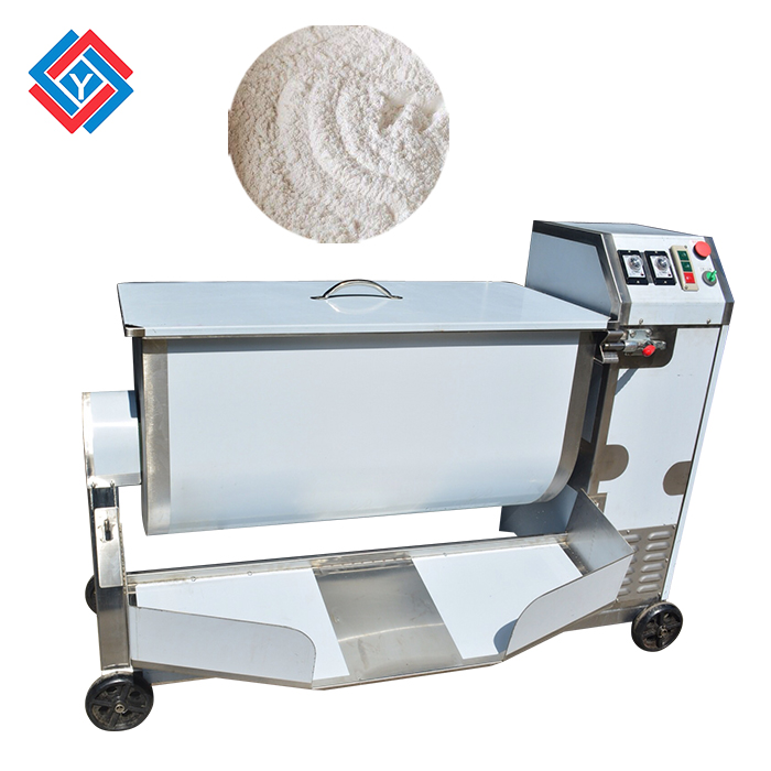 單軸攪拌機TJ-608