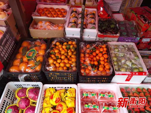 衡阳市水果批发市场冬季销量稳定 热带水果深受市民喜爱